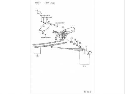 Rear windscreen wiper